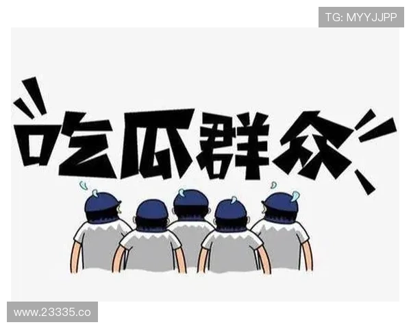 1717吃瓜网:最受欢迎的娱乐八卦新闻平台